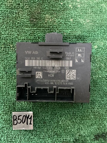 Блок комфорту задніх дверей 5Q0959395E VAG