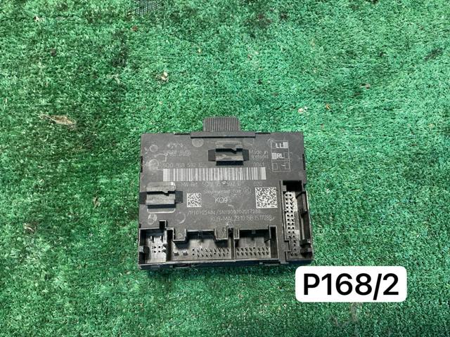 Блок комфорту передніх дверей 5Q0959592E VAG