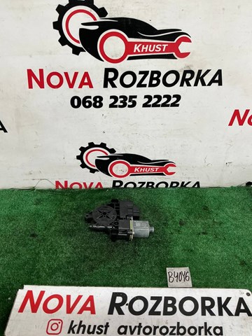 Привід ліфта задній 5Q0959811A VAG