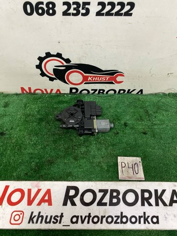 Двигун стеклопод'емника двері задньої, лівої 5Q0959811E VAG