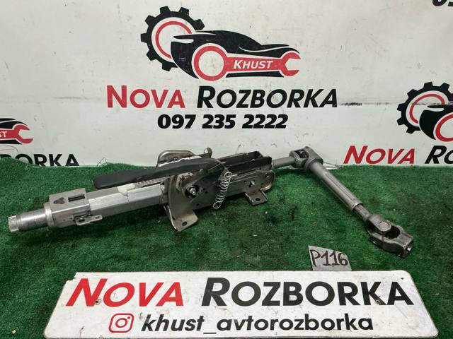 Колонка рульова 5Q1419502BF VAG