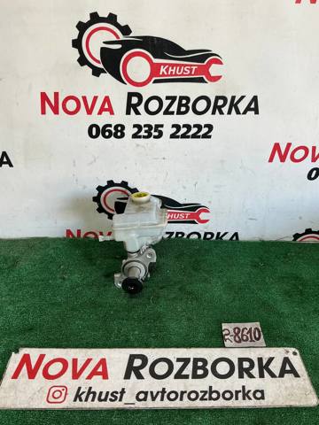 Бачок ГГЦ 5Q1611301C VAG