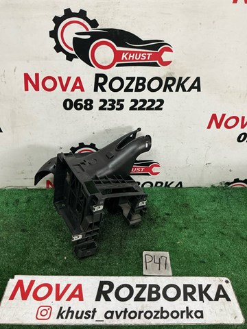 Корпус блока запобіжників 5Q1941395 VAG