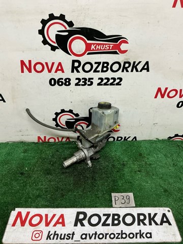 Бачок гальмівної рідини 5Q2611301B VAG