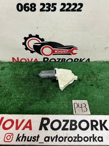 Мотор склопідйомника водійських дверей 5Q4959801B VAG
