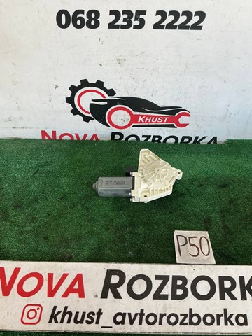 Двигун склопідіймача двері передньої, правої 5Q4959802B VAG