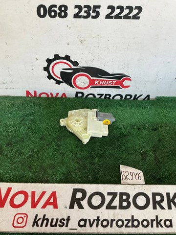 Мотор склопідйомника дверей задніх, лівих 5Q4959812E VAG