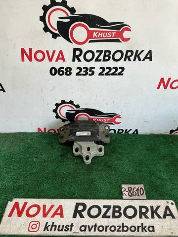 Ліва подушка двигуна 5QA199555G VAG