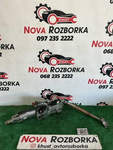 Рульова колонка 5QB419506B VAG