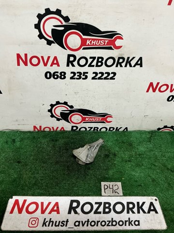 Кронштейн подушки (опори) двигуна, правої 5QE199308B VAG