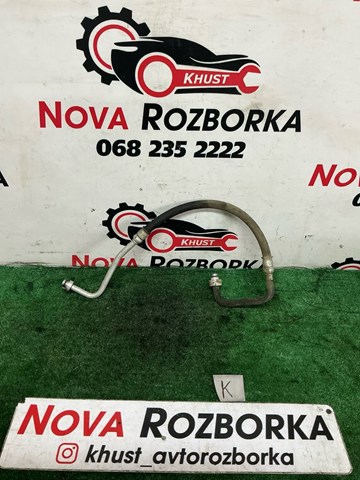 Трубка кондиціонера від компресора до радіатора 5QE816721A VAG