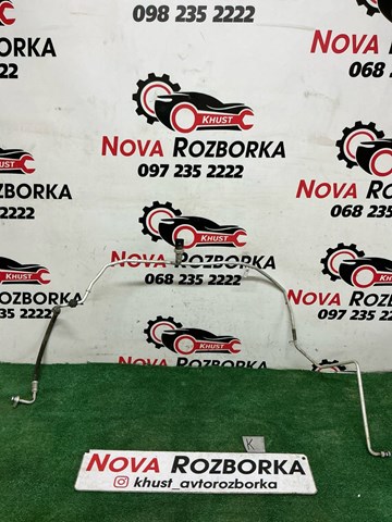 Шланг кондиціонера, від радіатора до випарника 5QE820741C VAG