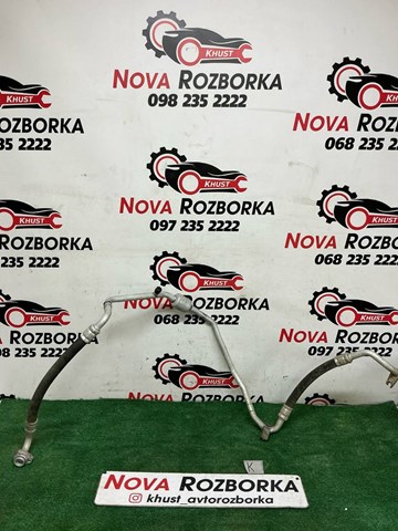 Трубопроводи 5QE820743C VAG