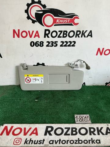 Козирок сонцезахисний автомобіля 5TA857552 VAG