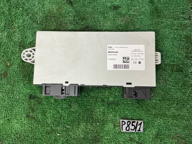 Блок управління центральним замком 61359299335 BMW