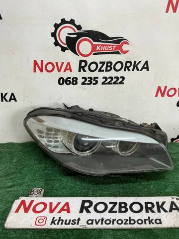Фара комбінована, передня 63117271910 BMW