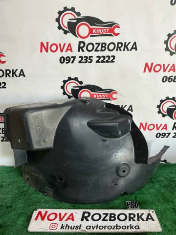 Підкрилок переднього крила, правий задній 638320007R RENAULT