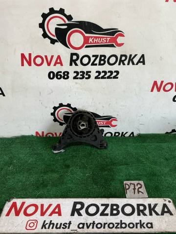 Подушка передньої опори двигуна 684214 OPEL