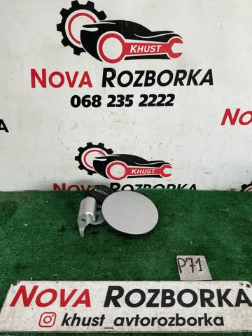Лючок бензобака / паливного бака 695102K000 HYUNDAI