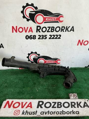 Трубка, що нагнітається 6G916K683A FORD