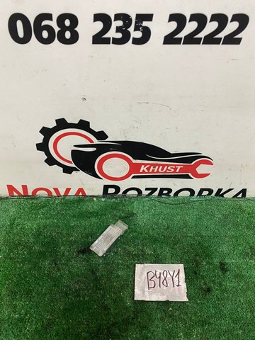 Лампа підсвічування в двері, передньої правої 6L0947415A VAG