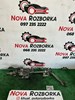 Колонка рульового управління Шкода Фабія 2