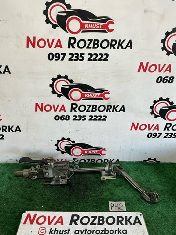 Колонка рульова 6Q1419501BS VAG