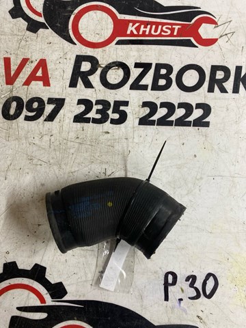Шланг/патрубок интеркуллера 6R0145838 VAG