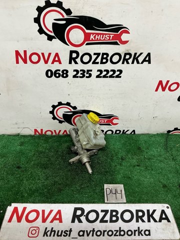 Бачок головного гальмівного циліндру (гальмівної рідини) 6R0611301A VAG