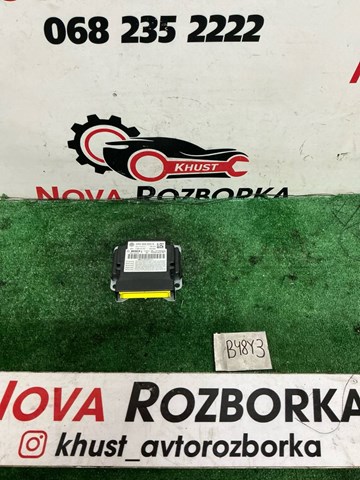 Блок управління airbag 6R0959655K VAG