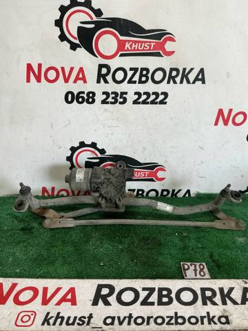 Двигун склоочисника лобового скла (трапеції) 6R1955119A VAG