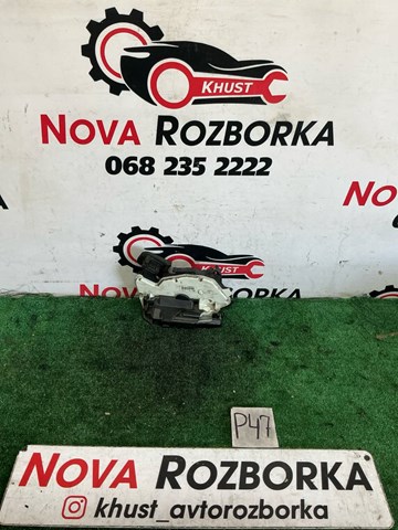 Замок задніх дверей, правих 6V0839016 VAG