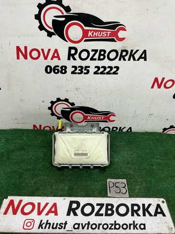 Установка подушки безпеки пасажира 7030A026 MITSUBISHI