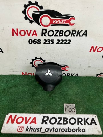 Подушка Айрбег водія 7030A088XA MITSUBISHI