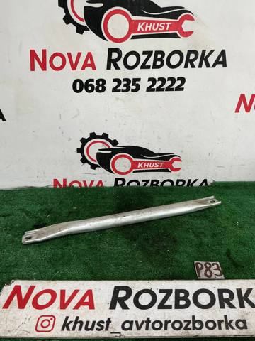Розпірка передніх стійок підвіски, ліва 7180315 BMW