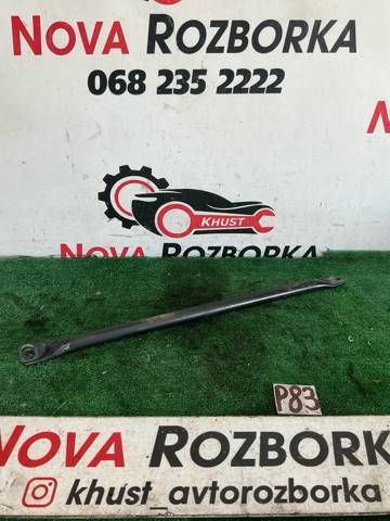 Підсилювач супорта радіатора, нижній 7187095 BMW