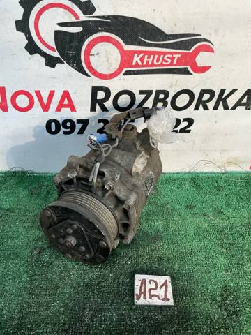 Компресор кондиціонера 7813A068 MITSUBISHI