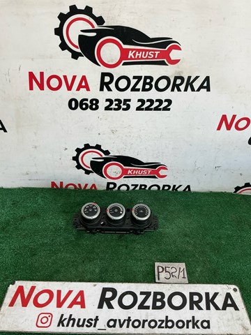 Реостат/перемикач-регулятор режиму обігрівача салону 7820A082XB MITSUBISHI