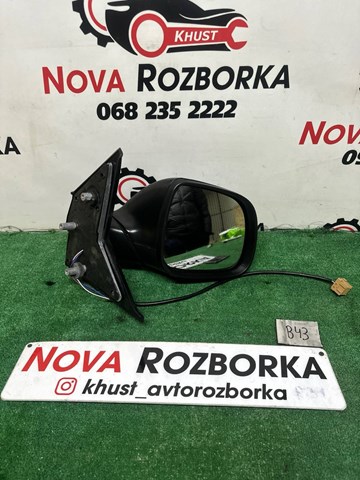 Праве бокове дзеркало 7E1857508DT VAG