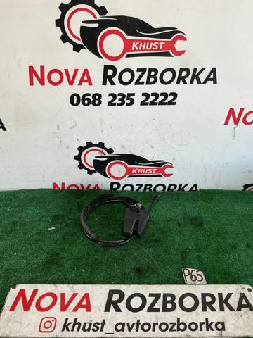 Замок задньої правої двостулкової двері, верхній 7H0827162A VAG