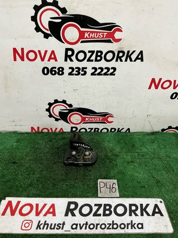 Фіксатор/петля (зацеп) замку зсувних дверей 7H0843603 VAG