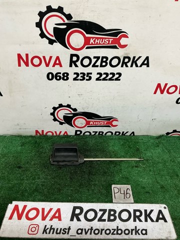 Ручка задньої двері внутрішня ліва 7H0843641A VAG