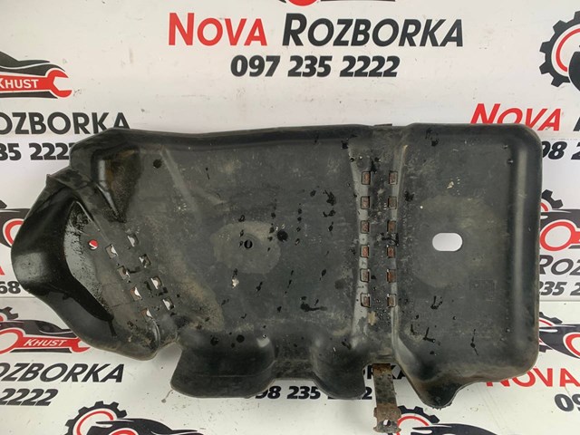 Захист днища, паливного бака 7L0201973C VAG