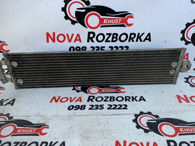 Радіатор охолодження, АКПП 7L0317019B VAG