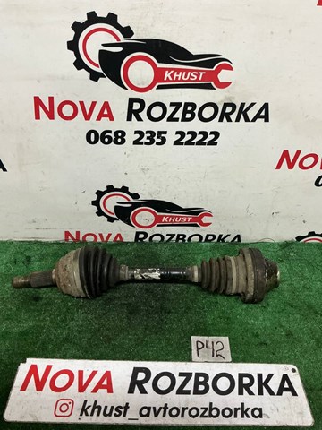 Вісь передня 7L0407271E VAG