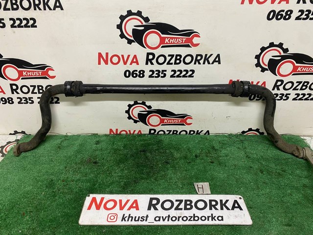 Стабілізатор передній 7L0411025G VAG