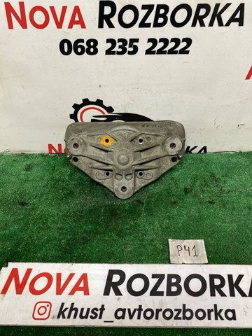 Подушка амортизатора переднього 7L0412391E VAG