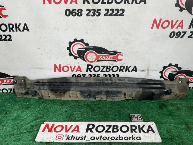 Підсилювач супорта радіатора, нижній 7L0805551A VAG