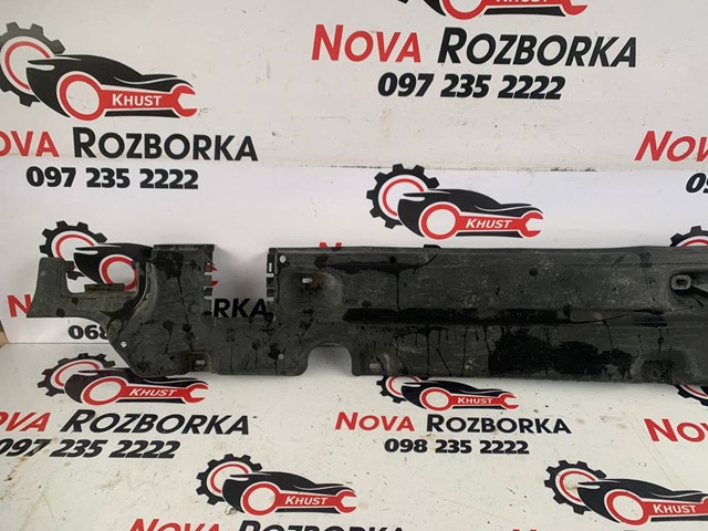Захист днища, правий 7L0825212A VAG