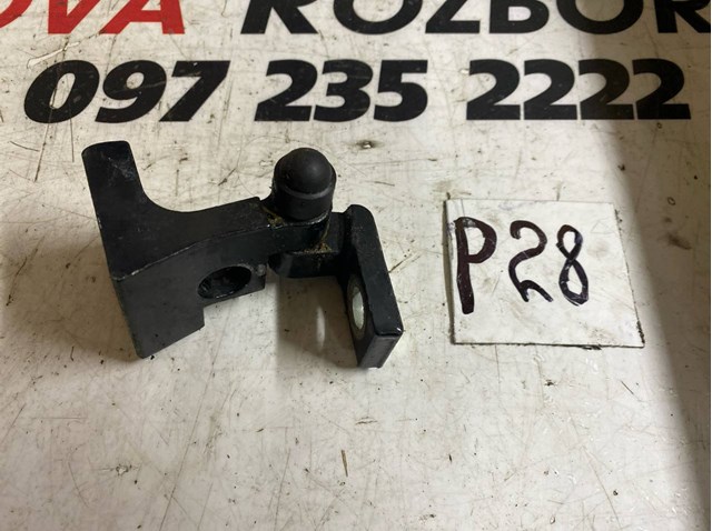 Дверний шарнір задній лівий 7L0833401B VAG